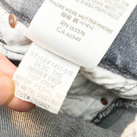 Mother The Insider Crop Step Chew Pedal to the Metal Destoyed Denim Jean Size 24 - Picture 6 of 10
